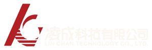 logo-凌成.png